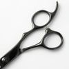 DEEDS GTZB-60 Black Titanium 3D Handle Scissor (6.0")
