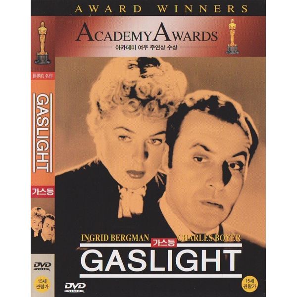 Gaslight (NTSC All Regions)