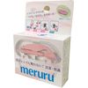 Meditrek Meruru Pink Quick Release Clean Comfortable Soft Contact "Put On" and "Remove" Device
