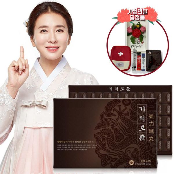 Dongeuisam Energy Restoration 60 Pills + Gift Box