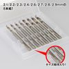 GodHand Drill Bit Set of 8 (D) GH-DB-8D Hobby Tools
