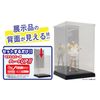Hobby Base Premium Arts Collection, Rear Mirror Plus, Small, Display Goods PPC-K115