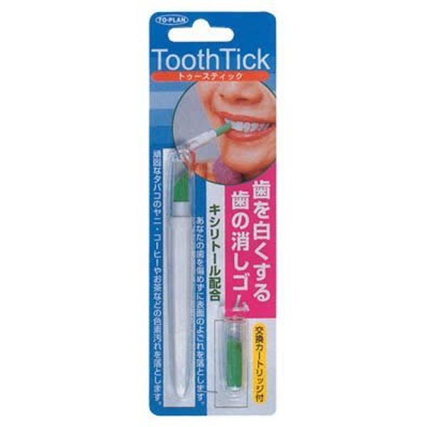 Set of 8 x Toe Sticks
