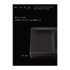 Kate Cover Shield Powder Foundation Case