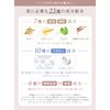 FACTORY MADE Facial Essence Mask, 30 Count (standard)