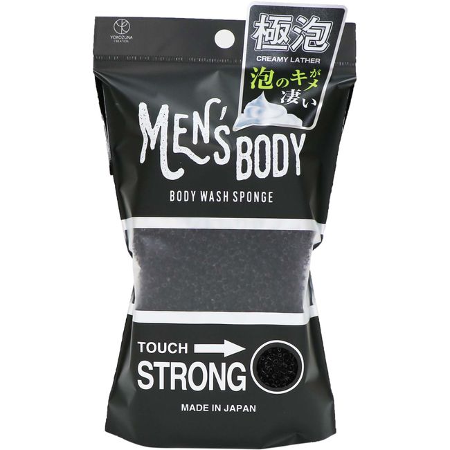 Yokozuna Men's Body Sponge Strong