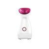 Love My Skin Facial Steamer