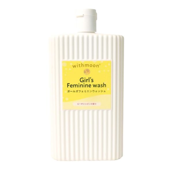 withmoon Girls' Feminine Wash Bottle