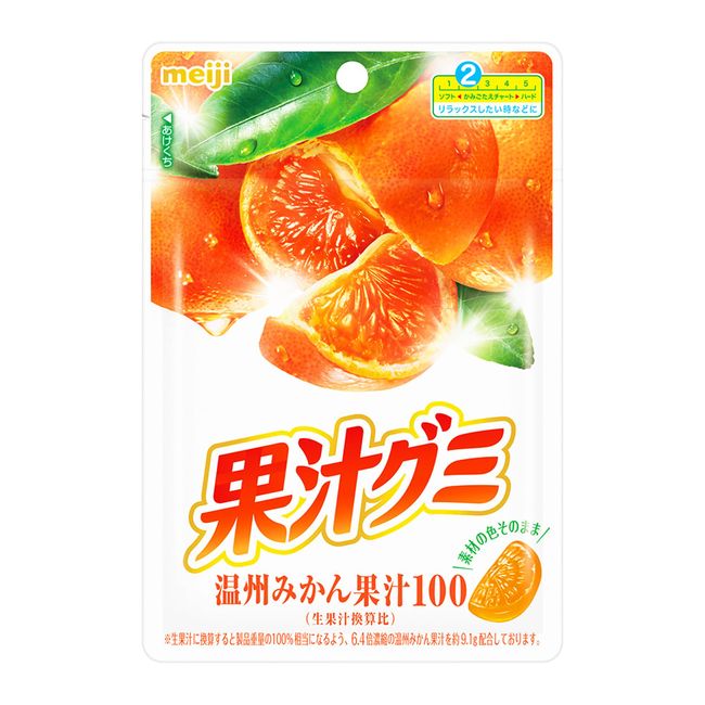 Meiji Fruit Juice Gummy Unshu Mandarin Orange 2.9 oz (54 g) x 10 Bags