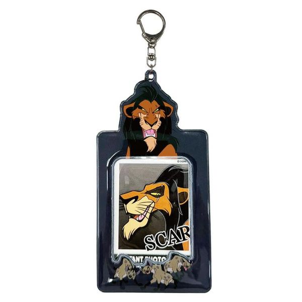 SK Japan Key Holder, Kids, Gray, One Size, gray