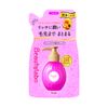 Beautylabo Beauty Serum Refill More Moisturizing 4.3 fl oz (110 ml)