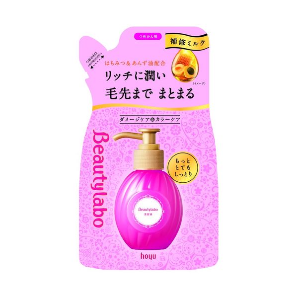 Beautylabo Beauty Serum Refill More Moisturizing 4.3 fl oz (110 ml)