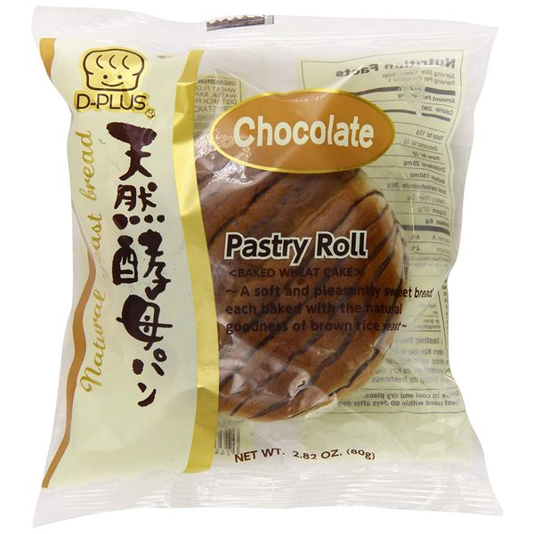 D-Plus Japanese Wheat Bread Cake, Chocolate, 2.82 Ounce - Pack of 3