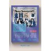 NCT Dream - Reload [Rollin ver.] Album+Pre-Oder Benefit+Folded Poster+Extra Photocards Set