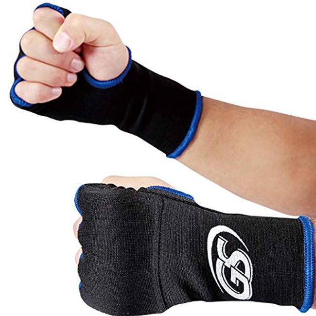 Global Sports JIG-057 Gel Inner Gloves, Black, One Size Fits Most, Boxing, Karate, Kickboxing, Easy Vantage