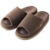 Reflation Men's Slippers, Brown