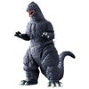 Movie Monster Series Godzilla (1991)