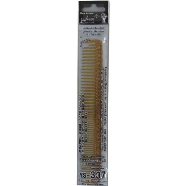 Yspark Quick Cutting Comb Ys-337 Camel Total Length 190mm