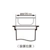 Belca Drain Strainer, Stainless Steel, Shallow Strainer Basket