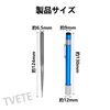 TVETE Knife Sharpener Pen Knife Sharpener Sharpener Knife Sharpener Multi-function Portable Convenient for Home Fishing Camping Kitchen