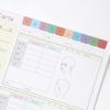 DEEDS Customer Chart B for Beauty Salons, 100 Sheets