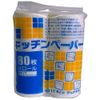 Daikoku Kitchen Paper, Medium, 80 Sheets x 2 Rolls, 6 Bags