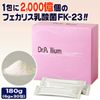 Dr. Psyllium Dr. Glow (Pack of 30)