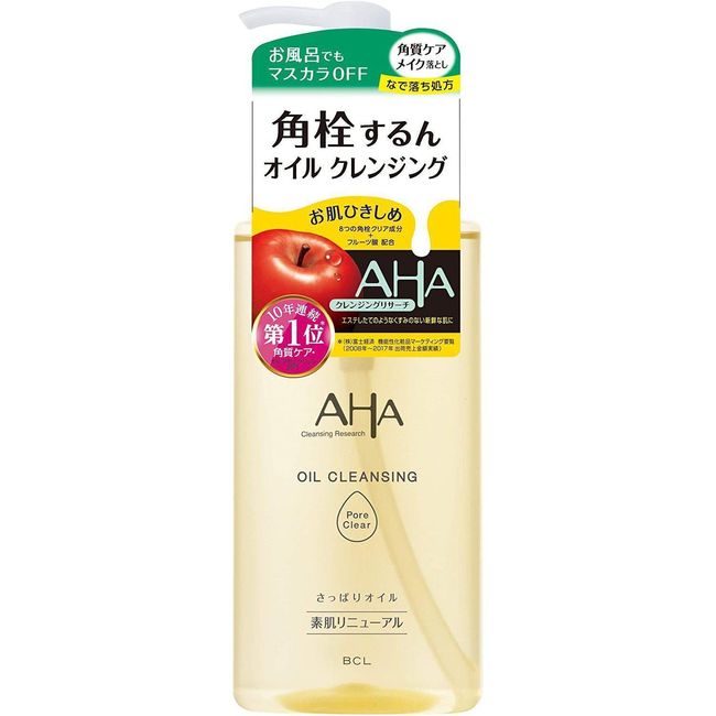 BCL AHA Cleansing Research Oil Cleansing Pore Clear 200ml
