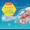 Showa Notebook Pokemon Scissors School Saxa Pokemon 318729003