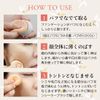 Naturactor Cover Face Foundation 151