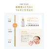 idio Human Stem Cell Serum, CICA Ceramide, EGF Fullerene, Vitamin C Derivative, APPS Aging Care, Unscented, Made in Japan