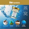 Bird’s Nest With Collagen -  6 Jars
