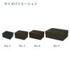 Heiko 006868416 Box Pasting Box No.2 10x13x6cm Brown