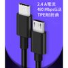 ALLVD USB C to Micro USB Cable 3.3 ft (1 m), USB Type C to Support Charging and Syncing Micro USB and Micro USB Devices (Type C Rotating Micro USB)