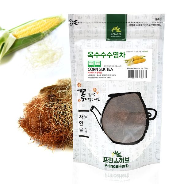 Corn Silk / Corn Mustache Tea 옥수수 수염차 Dried Bulk Herb Tea 2 oz