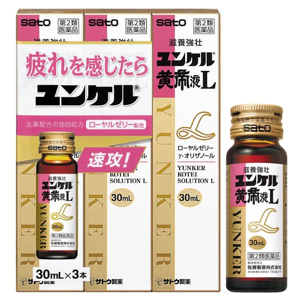 【第2類医薬品】ユンケル黄帝液L 30mL×3本