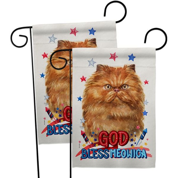 Breeze Decor Patriotic Tan Persian Garden Flag 2pcs Pack Cat Kitten Meow Spoiled Paw Fur Pet Nature Farm Animal Creature House Decoration Banner Small Yard Gift Double-Sided, Made in USA