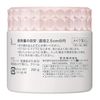 Sofina Serum Makeup Remover for Dry Skin, Cream, 7.1 oz (200 g)