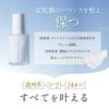 cocone botanical moisture milk serum, moisturizing, skin care, aging care, dry skin, hyaluronic acid, collagen, hagukumi plus, 1.7 fl oz (50 ml) / 1 bottle