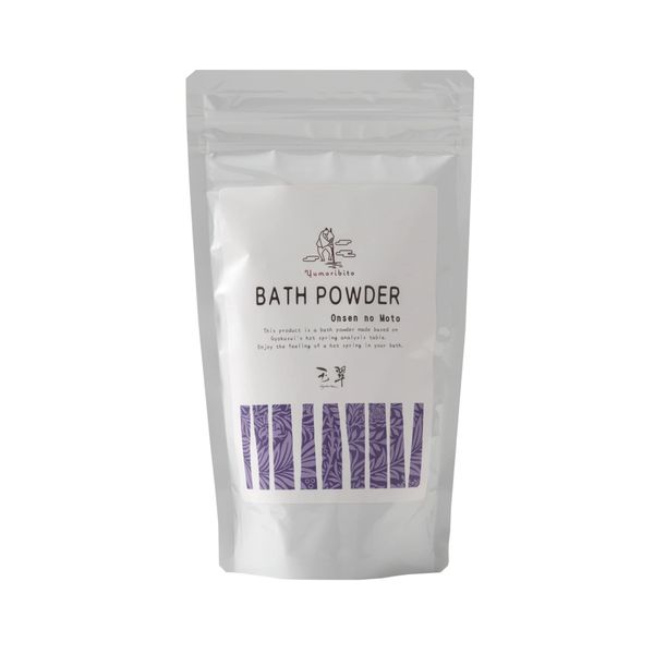 Yumori Bito Bath Salts, Hot Spring Ingredients, Powder, Moisturizing Beautiful Skin Famous Bath, Supervised by Izu Tamasui, 8.8 oz (250 g), Approx. 10 Servings, Measuring Container Included