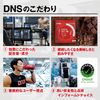 DNS HMB Tablet Supplement, 180 Tablets (Approx. 30 Servings), Made in Japan, Muscle Training, Training