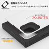 Ingrem iPhone 11/XR Case Shockproof Cover KAKU Gremlin GREMLINS
