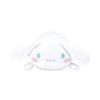 Skater MSB1 Sanrio Cinnamorol Refresh Ball Massage Stretch Compression Ball S