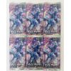 Pokemon Card Game Sword & Shield Expansion Pack Time Gazer 6 Pack 707