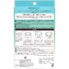 Minon Amino Moist Smooth Moisturizing Skin Mask, 1 Sheet (x4)