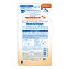KOSE Softimo Deep Cleansing Oil Refill, 6.8 fl oz (200 ml) x 2 (Bonus 1 Pore Pack)