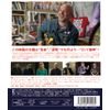 「ティーンエイジ・スーパースターズ」Blu-ray