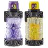 Kamen Rider Build DX Ninnin Comic Fullbottle Set
