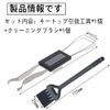Key Top Pulling Tool Cleaning Brush Mechanical Keyboard 2 in 1 Key Cap Key Switch (with Crevice Brush)
