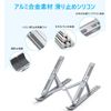 Red Hat Aluminum Alloy Foldable Laptop Stand